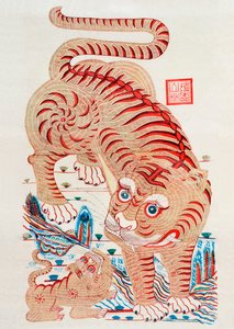 中国虎的木版画（彩色木版画 作者 不明