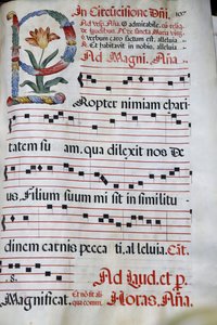 加利莱之家（Domus Galilaeae）是由天主教组织Neocatechumenal Way, Antiphonary, The Circumcision of Jesus, , Mount of Beatitudes, Israel管理。 作者 不明
