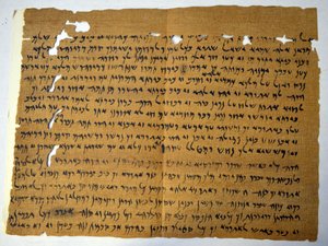 公元前 407 年的 Elephantine Papyrus 作者 未知艺术家
