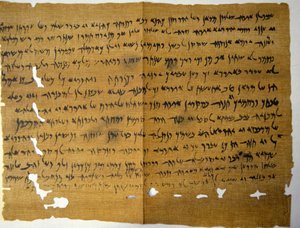 公元前 407 年的 Elephantine Papyrus 作者 未知艺术家