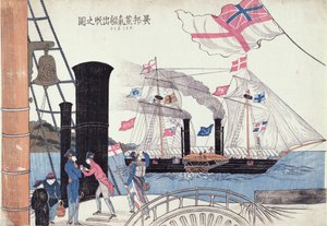 外国轮船、长崎、日本 作者 未知艺术家