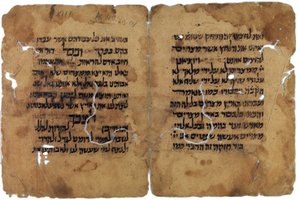 来自以色列开罗 genizah 的逾越节哈加达碎片 作者 不明