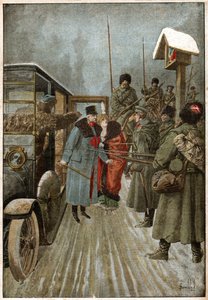 1916年的俄罗斯前线。1916年的俄罗斯前线。 作者 尼古拉斯·利兹