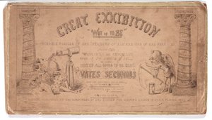 1851年大展 "大展