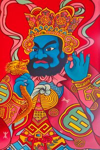 缅甸仰光中国福吉寺的守护者人物（照片） 作者 未知艺术家