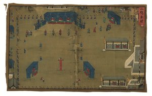 明代齐勉将军圣旨（绢本设色） 作者 未知艺术家
