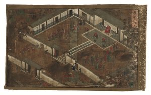 明代《敕赐戚勉将军》（绢本墨彩） 作者 未知艺术家