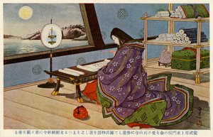 写《源氏物语》的村崎夫人（印刷品） 作者 未知艺术家