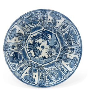 万历时期大型“克拉克瓷”碟，1573-1619年 作者 不明