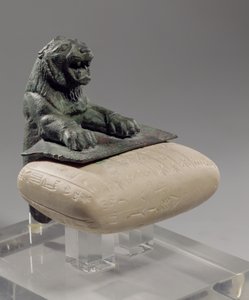 狮子手持 Hurrian 基础平板电脑，约公元前 2150 年 作者 不明