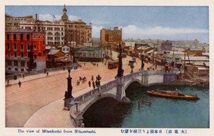 来自日本东京日本桥的 Mitsukoshi 作者 未知艺术家