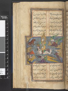 或 405 f.11r 穆罕默德升天（牛皮纸上的墨水、彩色、金色和银色图案） 作者 未知艺术家