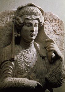 Portrait bust tomb relief, Roman, c.2nd/3rd century AD (stone) 作者 不明