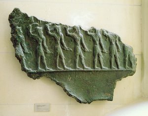 Procession of Elamite warriors, Susa, Iran, Elamite Period, c.1150 BC (bronze relief) 作者 不明