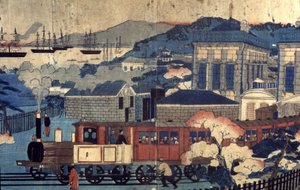 日本港口的铁路，19 世纪末（雕刻） 作者 未知艺术家