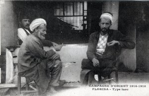 塞尔维亚, Florina:土耳其男子 - 1914-1918年明信片 作者 未知艺术家