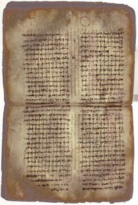 阿基米德Palimpsest 作者 不明