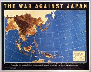 抗日战争》，海报，约1944年 作者 不明