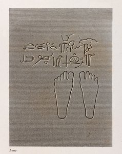 底比斯 作者 不明