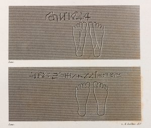 底比斯 作者 不明