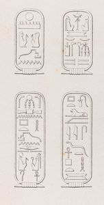底比斯：象形文字，特写 作者 不明