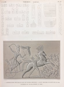 底比斯：卡纳克 作者 不明