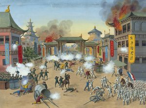 图片不明 作者 不明