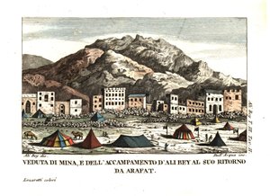 阿拉法特沙漠（沙特阿拉伯麦加帐篷城）中米纳村的景色。Ali Bey el Abbassi 的插图，摘自他的《摩洛哥、的黎波里、塞浦路斯、埃及、阿拉伯、叙利亚和土耳其游记》，伦敦，1816 年。dell