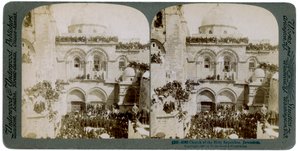 1897年，巴勒斯坦耶路撒冷圣墓教堂。 作者 安德伍德和安德伍德