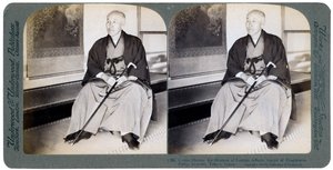 大uma伯爵，前外交大臣，进步党领导人，日本东京，1904年。 作者 安德伍德和安德伍德