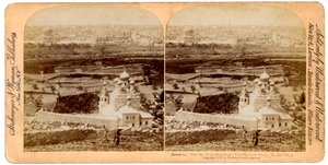 耶路撒冷，从巴勒斯坦的橄榄山上看，1897年。 作者 安德伍德和安德伍德