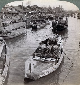 从日本桥桥向西看向日本东京市中心，1904年 作者 安德伍德和安德伍德