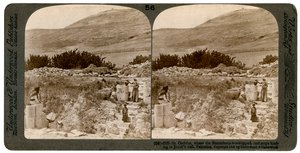 1900年，巴勒斯坦撒玛利亚人崇拜的杰里辛山。 作者 安德伍德和安德伍德