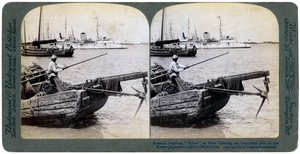 1904年，日俄战争中，满洲里新昌的俄罗斯炮艇鲍勃（Bobre）。 作者 安德伍德和安德伍德