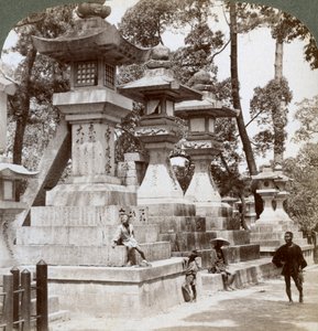 石灯笼和住吉，日本大阪，1904年 作者 安德伍德和安德伍德