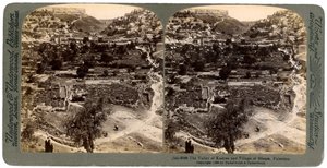 Kedron山谷和Siloam村，巴勒斯坦墙外的巴勒斯坦，1896年。 作者 安德伍德和安德伍德