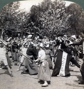 日本青年的好战精神，日本东京，1896年 作者 安德伍德和安德伍德