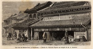 A street of Benten Tori, with animation of passers-by and portfaix, an ancient fishing village where the goddess of the sea Benten was honoree, but this village was annexed by the urban development of Yokohama; a tori, is not sacred door that announces the 作者 未知艺术家