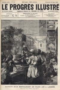在巴基斯坦拉合尔的一家露天餐厅周围--1899年3月《辉煌的进步》的封面--《辉煌的进步》。 作者 未知艺术家