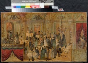 Bal costume avec le diable（有魔鬼的奇装异服舞会）。19世纪初登场，纸上水彩和水粉。国家中央巴赫鲁欣剧院博物馆，莫斯科 作者 未知艺术家
