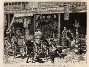 江户（或江户，今东京）的铜器店，是该市的特色，展示佛教崇拜的物品：钟、锣、鼓、花瓶、烛台、香火和雕像，但也有不太正式的物品，如酒罐、灯、火炉和其他房屋。 作者 未知艺术家