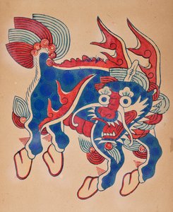 再见 作者 未知艺术家
