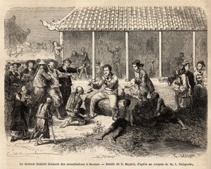 Joubert博士在Se-Mao（SeMao）（中国）进行会诊，在治愈一名重伤士兵后，全城居民涌入勘探队房屋的院子里希望接受治疗，其中大部分人患有 作者 未知艺术家