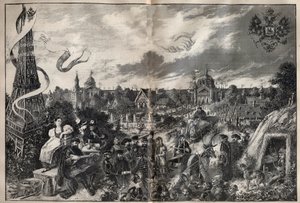 唤起法国和俄罗斯之间的友谊，以及1892年将在巴黎Champ de Mars举行的俄罗斯展览 - 雕刻在 "法国科学 "上 作者 未知艺术家