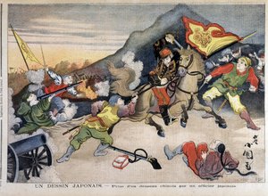 第一次甲午战争-甲午战争：日本军官拿中国国旗-1894年10月29日《小报》（版画） 作者 未知艺术家