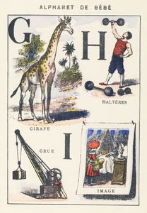 GHI：长颈鹿，起重机，哑铃，图像 作者 未知艺术家