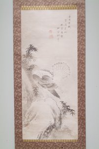 Hawks And Prey (ink on paper) 作者 未知艺术家