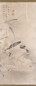 鹰与猎物》（纸本水墨画） 作者 未知艺术家