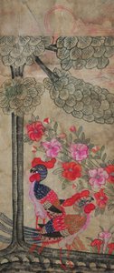 花园岛 作者 未知艺术家