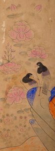 花园岛 作者 未知艺术家